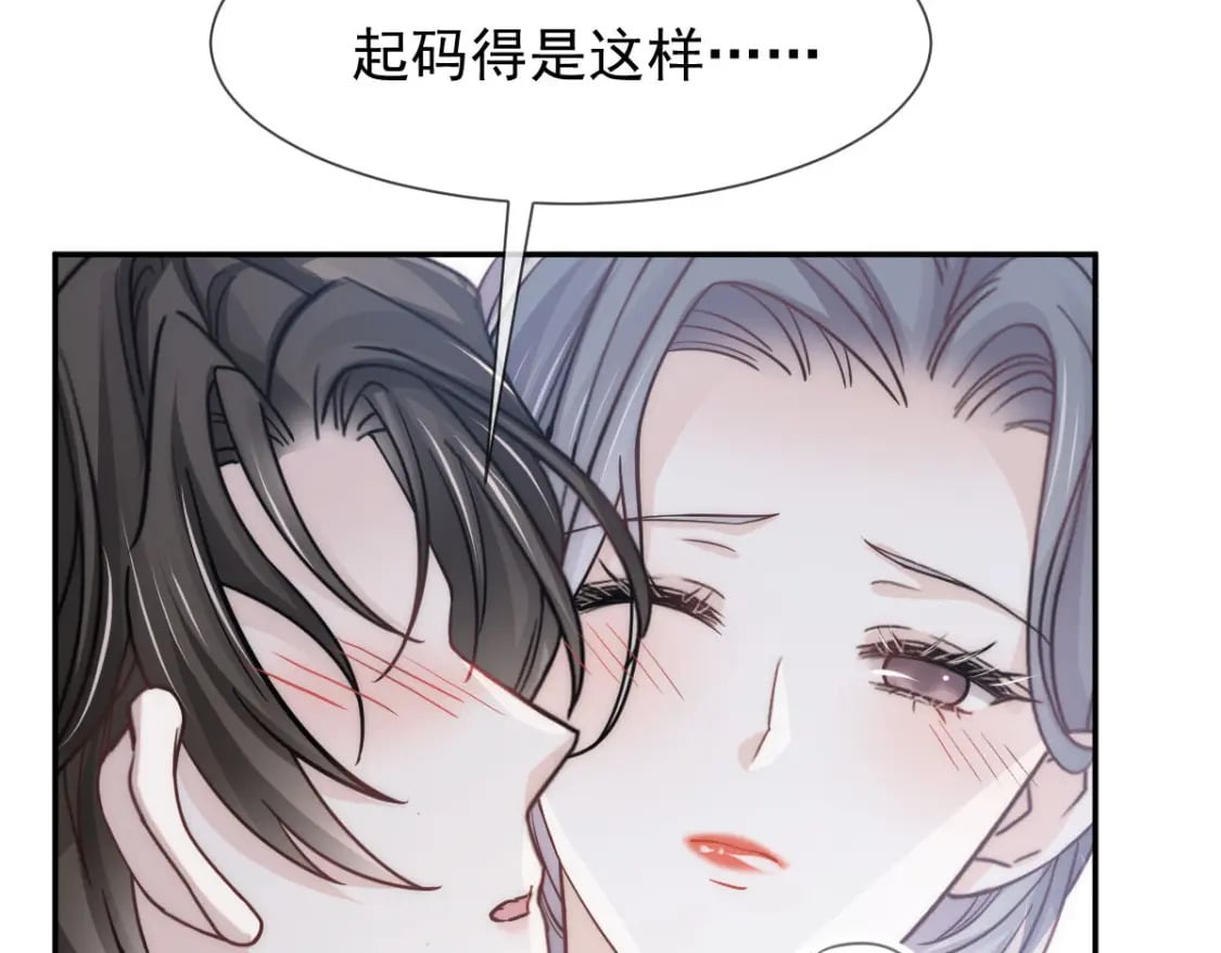 018 甜甜的好回忆93