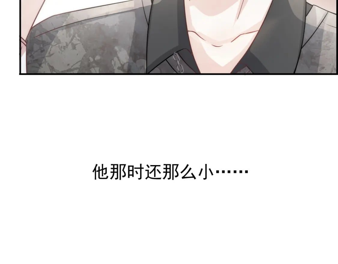 010 年下弟弟内心世界40