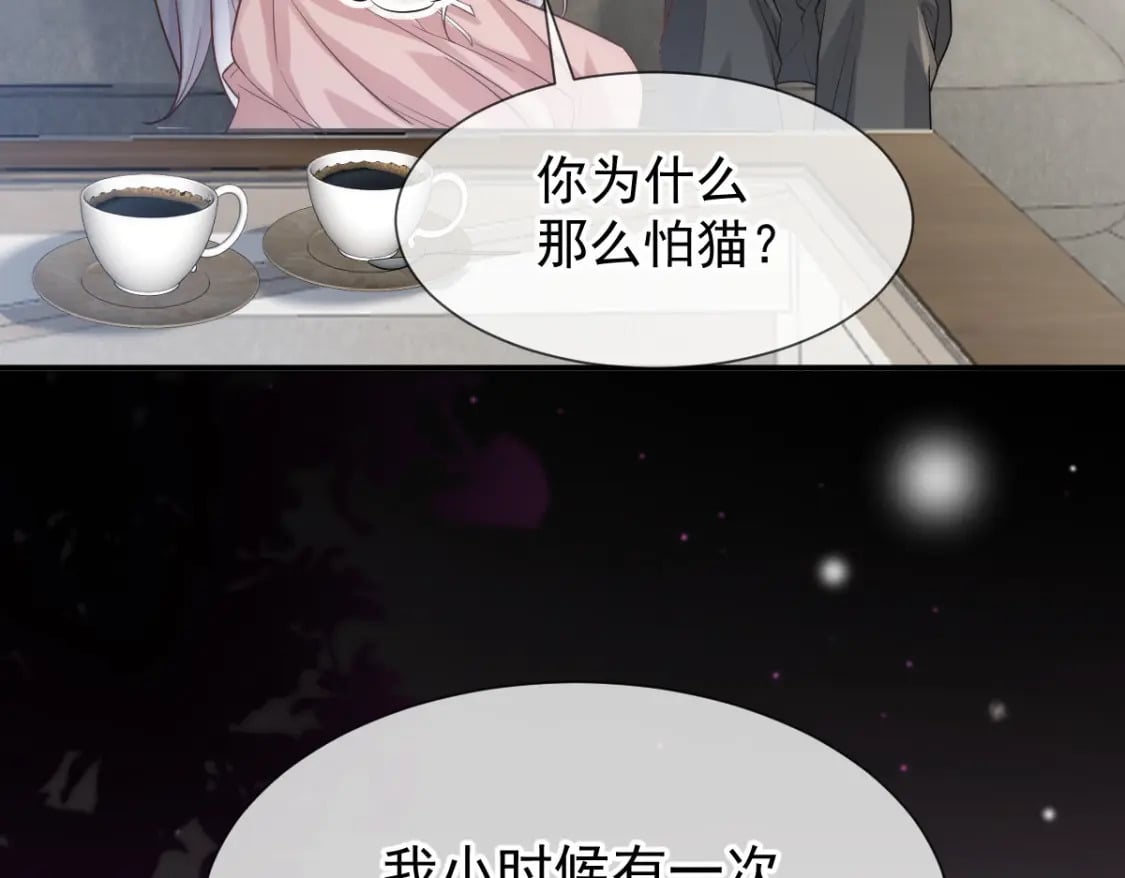 010 年下弟弟内心世界7