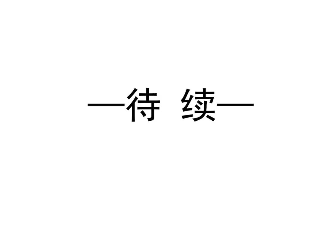 022 他和他，组CP创流量123
