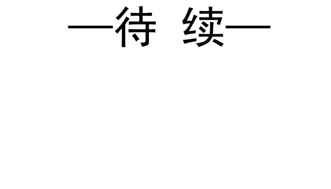 008 藏在床下？！95