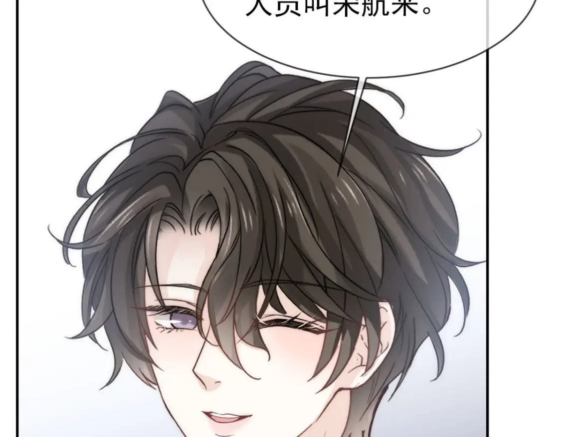 028 小婿拜见岳母大人86