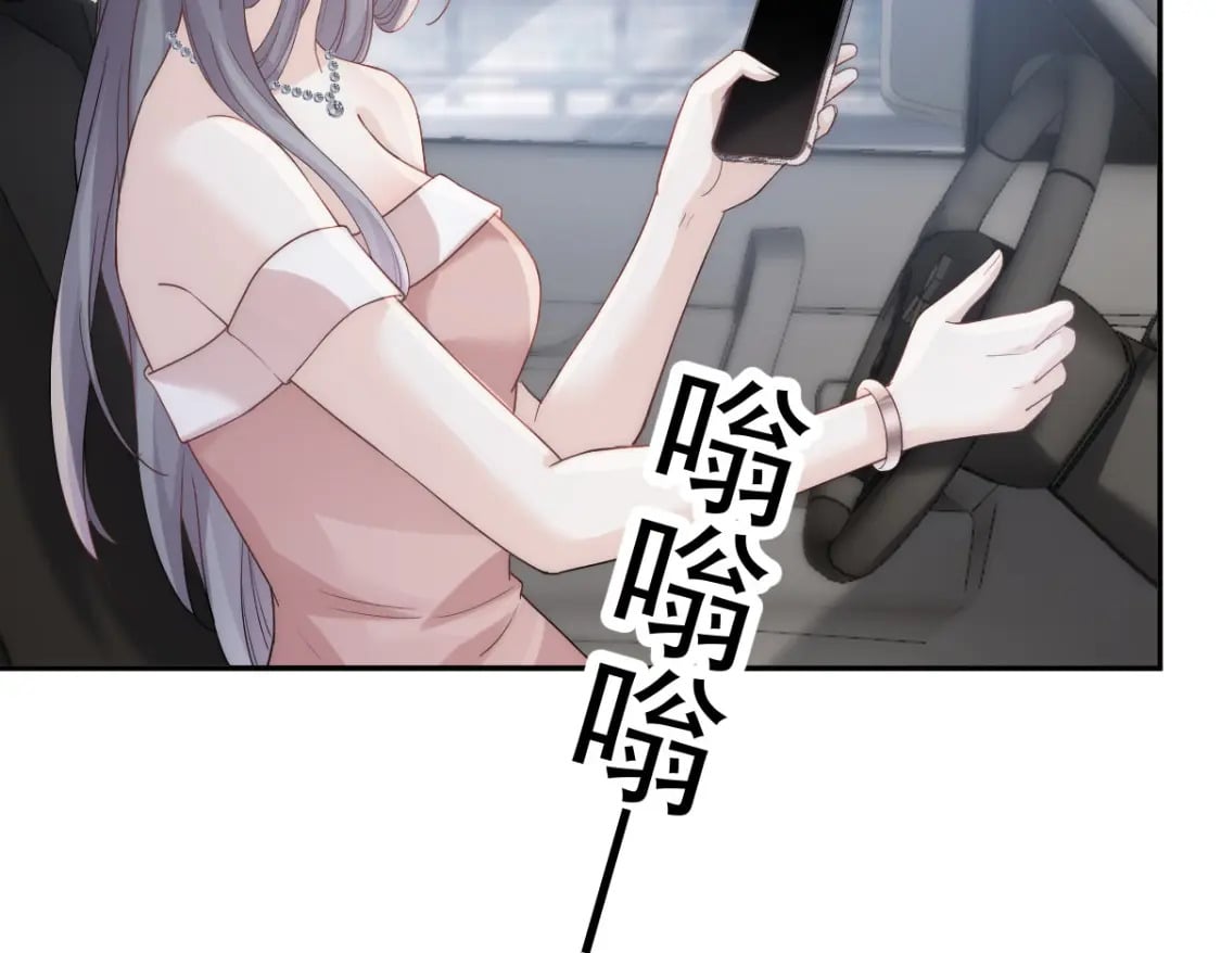 004 突发事件45