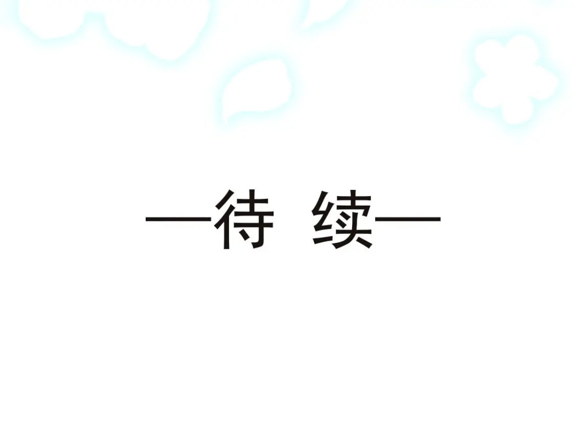 020 霸气男友一击绝杀135