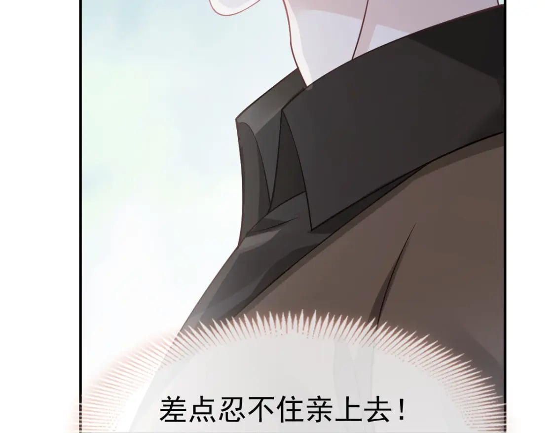 027 情敌对姐姐下嘴了111