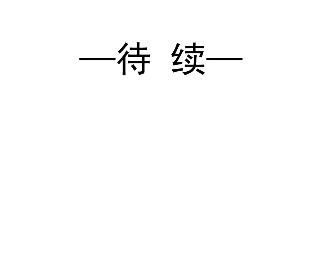 019 留下爱的印记105