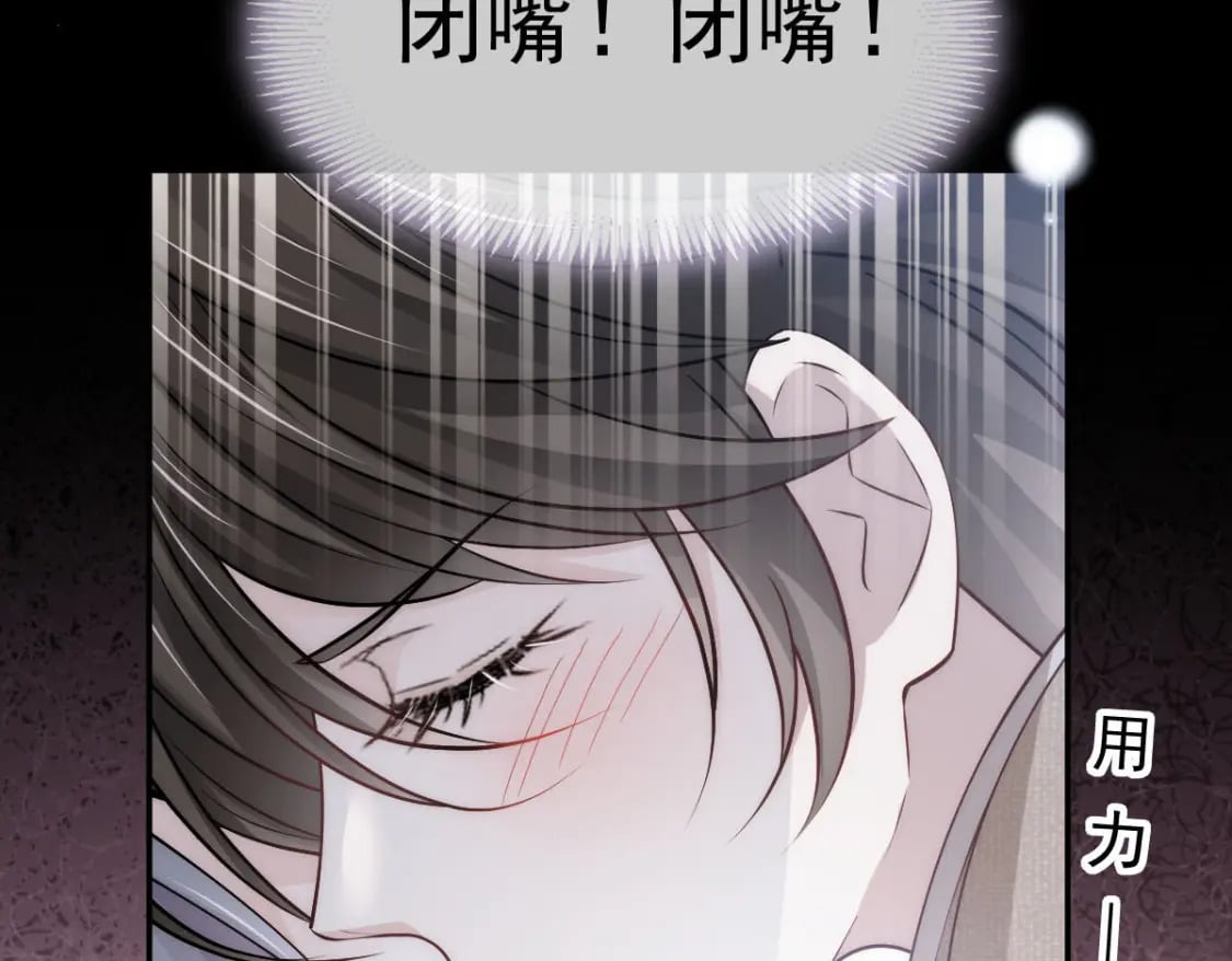 020 霸气男友一击绝杀127