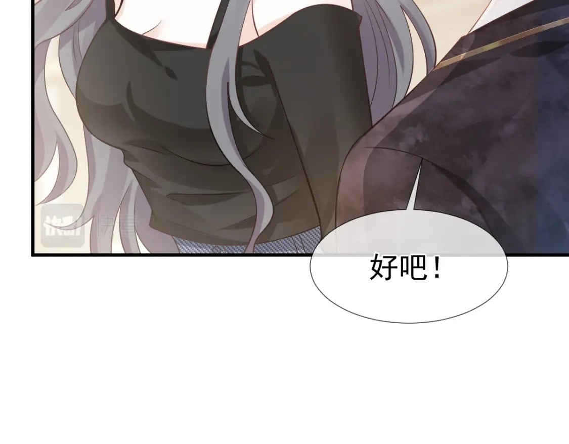 027 情敌对姐姐下嘴了30