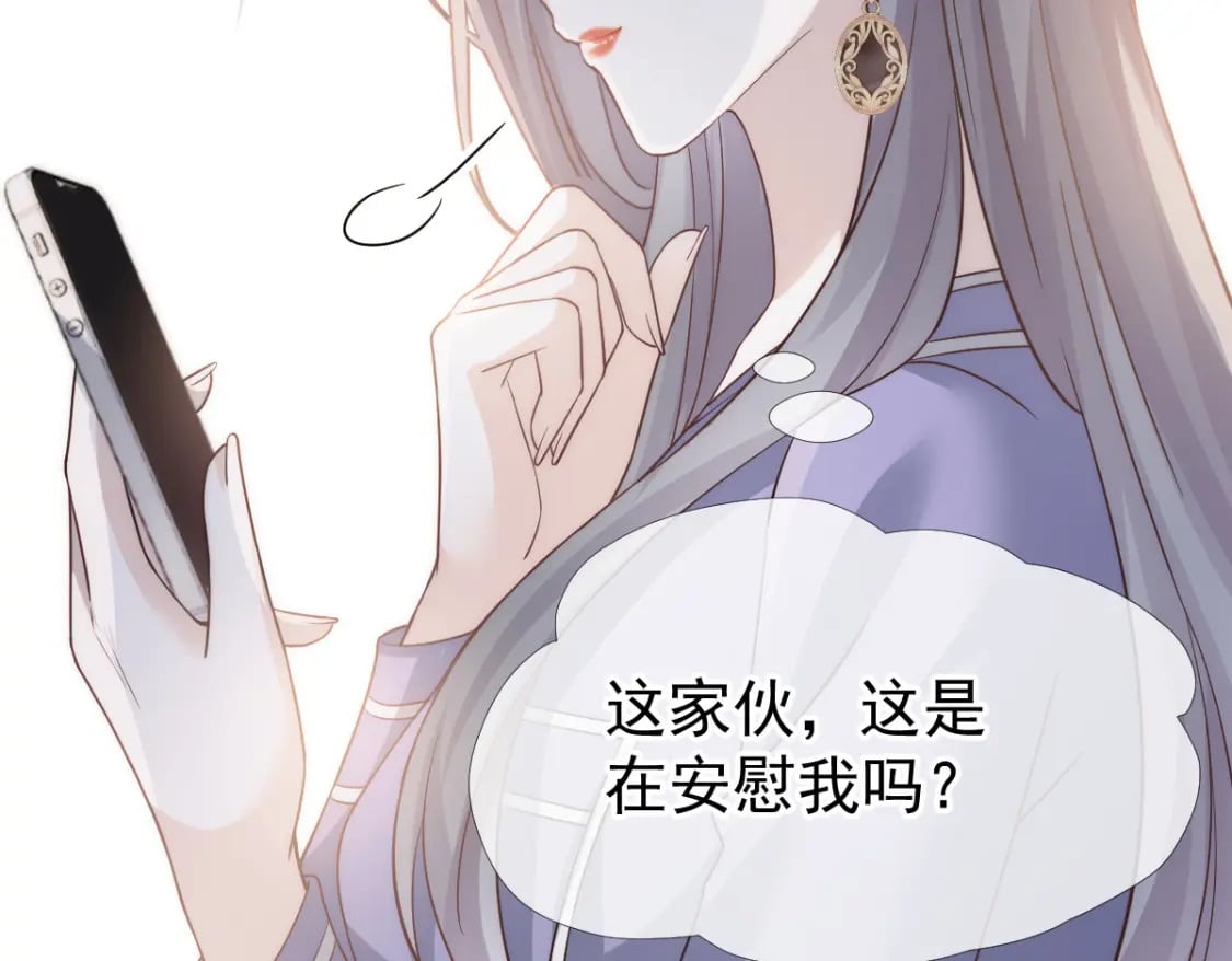 016 人群中也能触摸到你的心意113