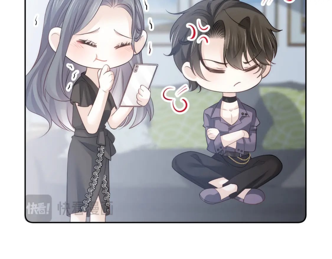 034 我一点都不绅士91