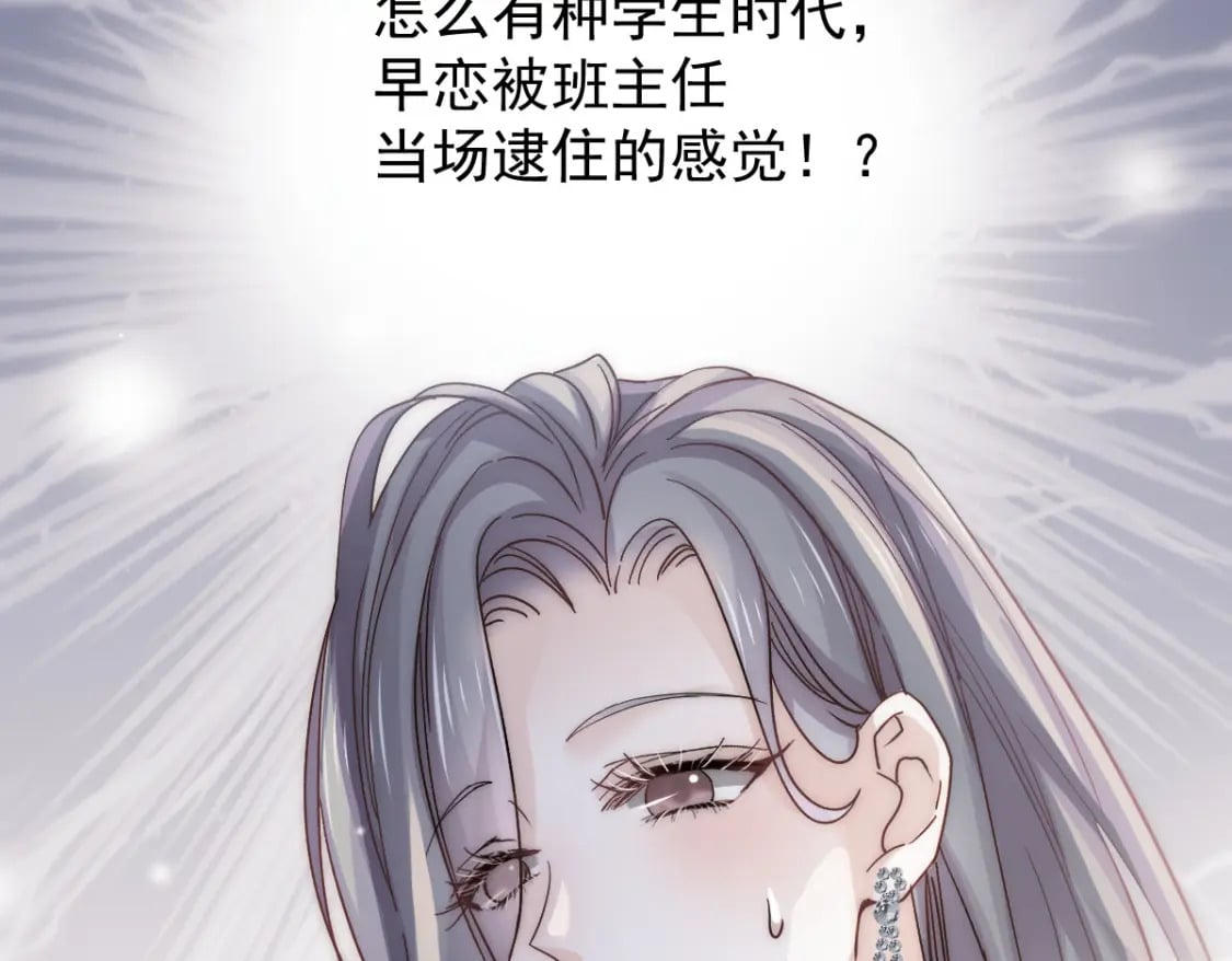 003 心噗噗跳91