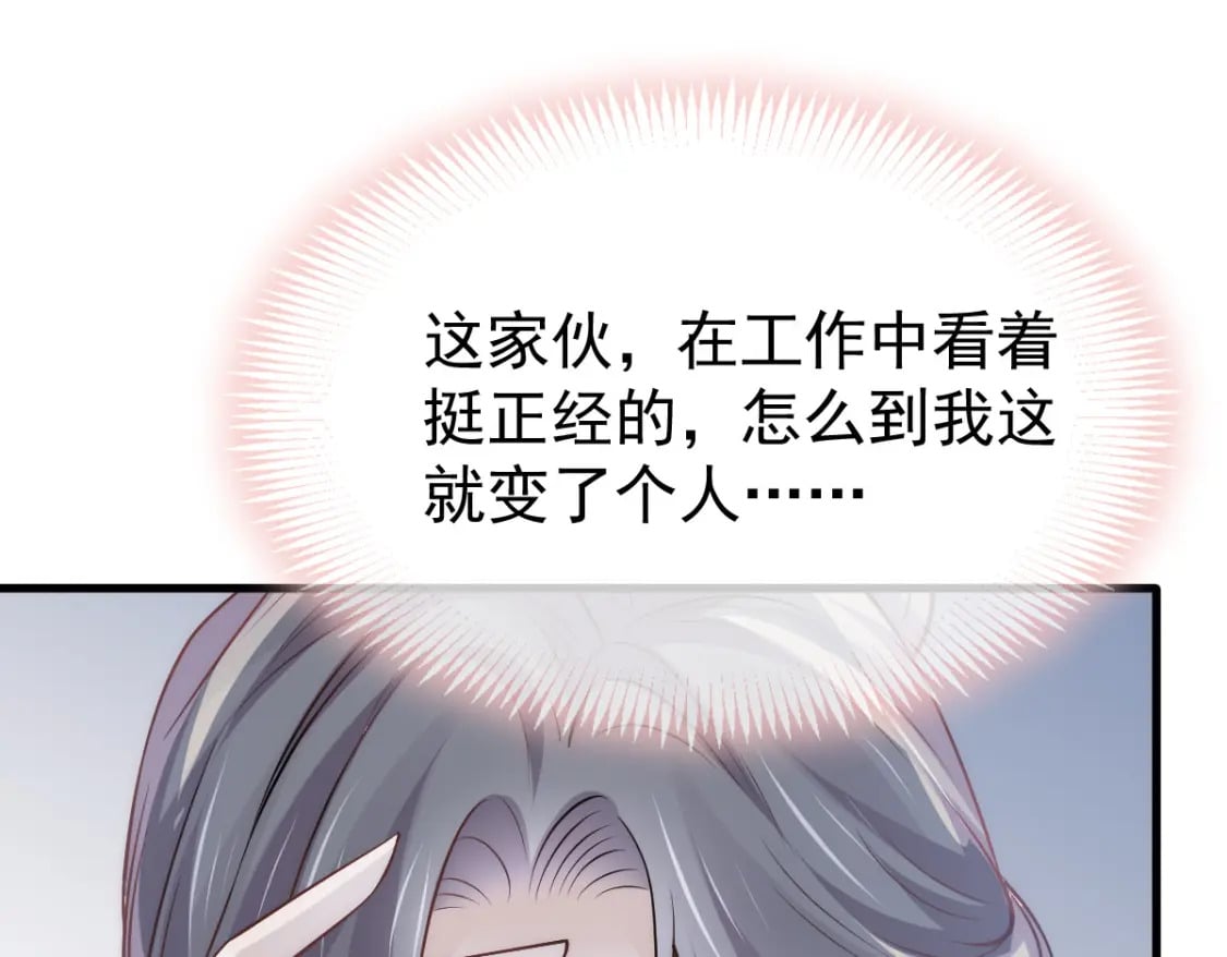 018 甜甜的好回忆14