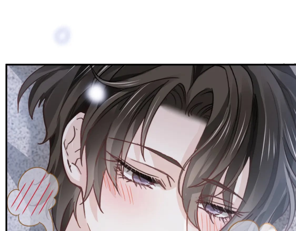 025 男人你很不正经58