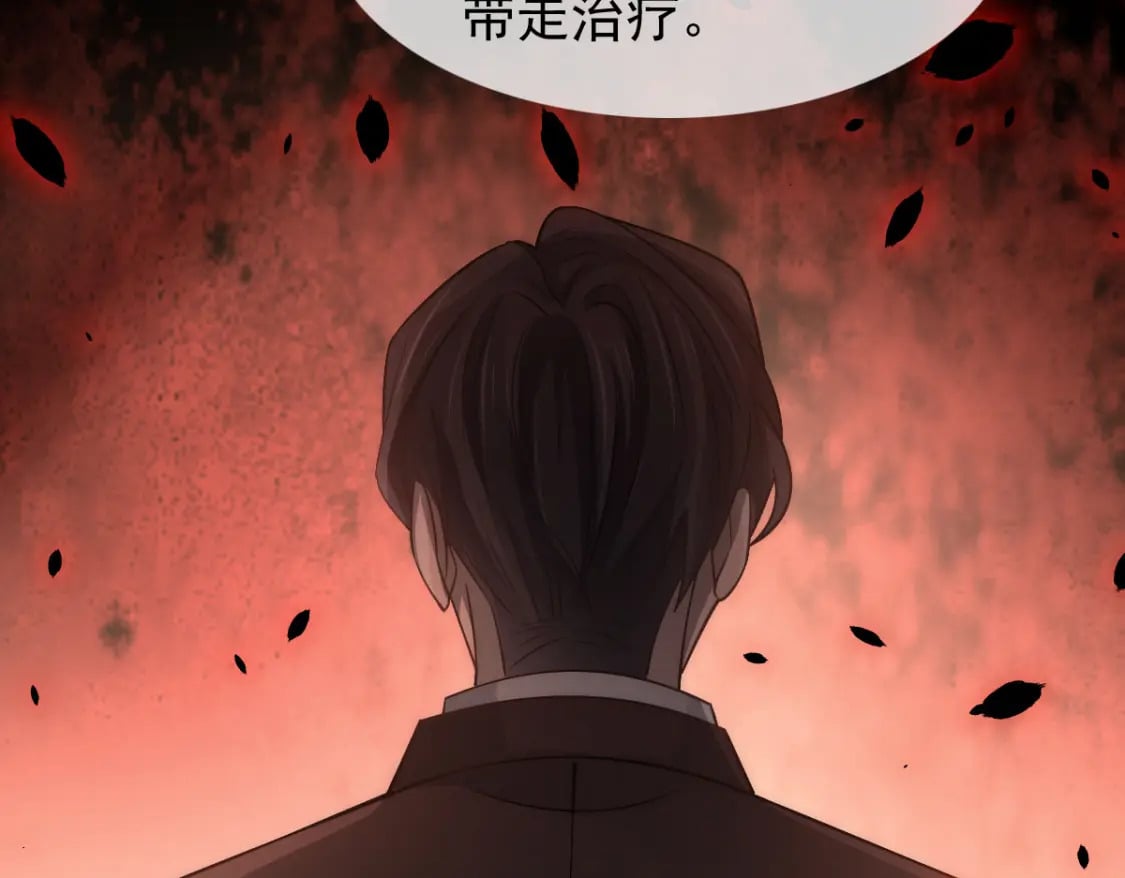 036 那个她就是你啊98