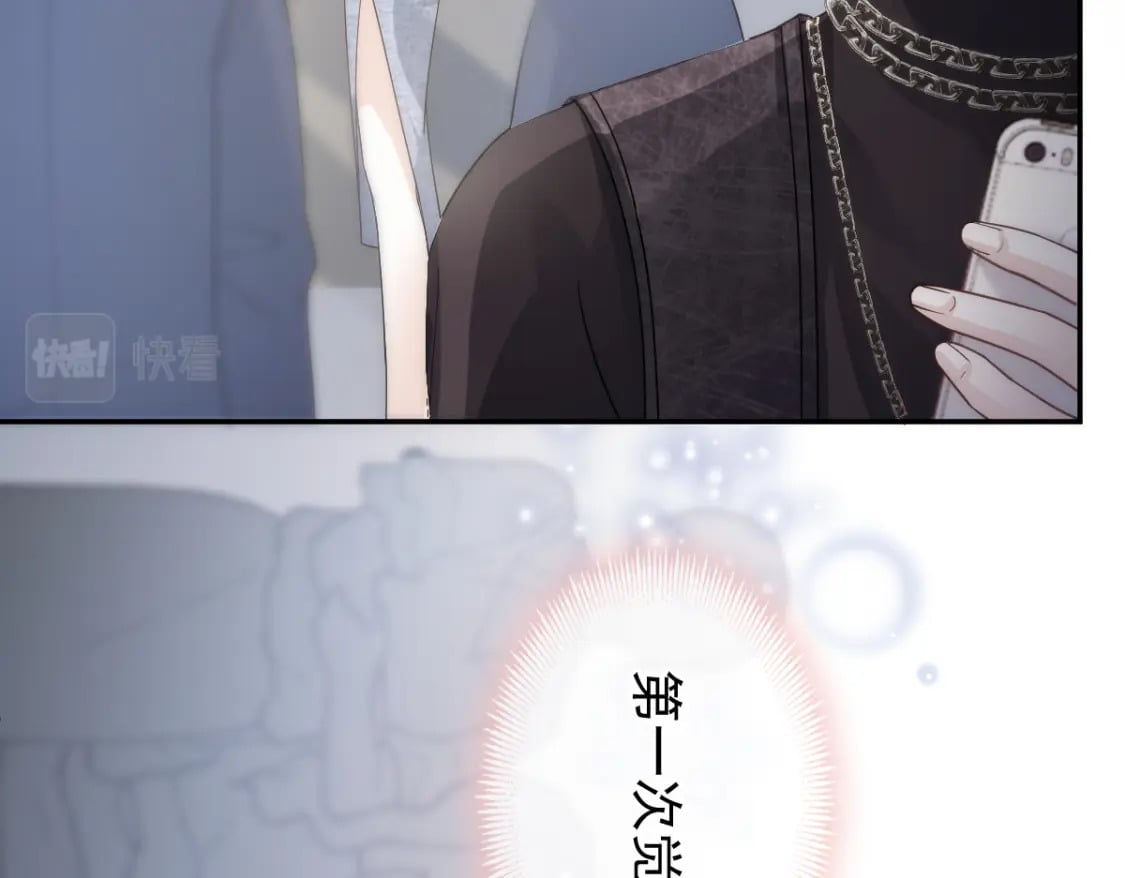 016 人群中也能触摸到你的心意116