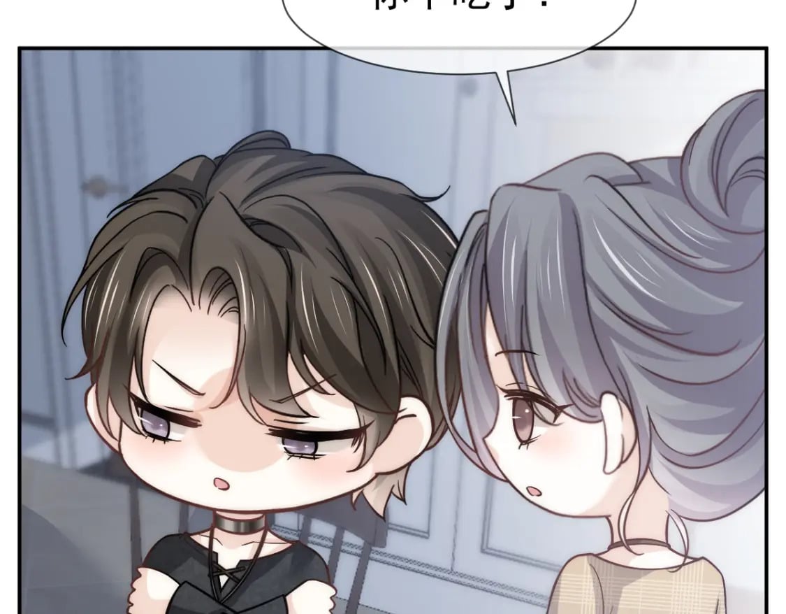 018 甜甜的好回忆54