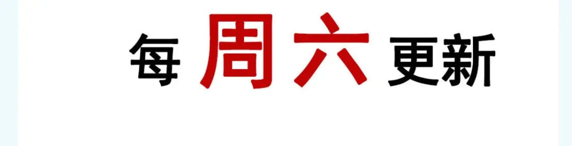 005 弟弟太会撩97
