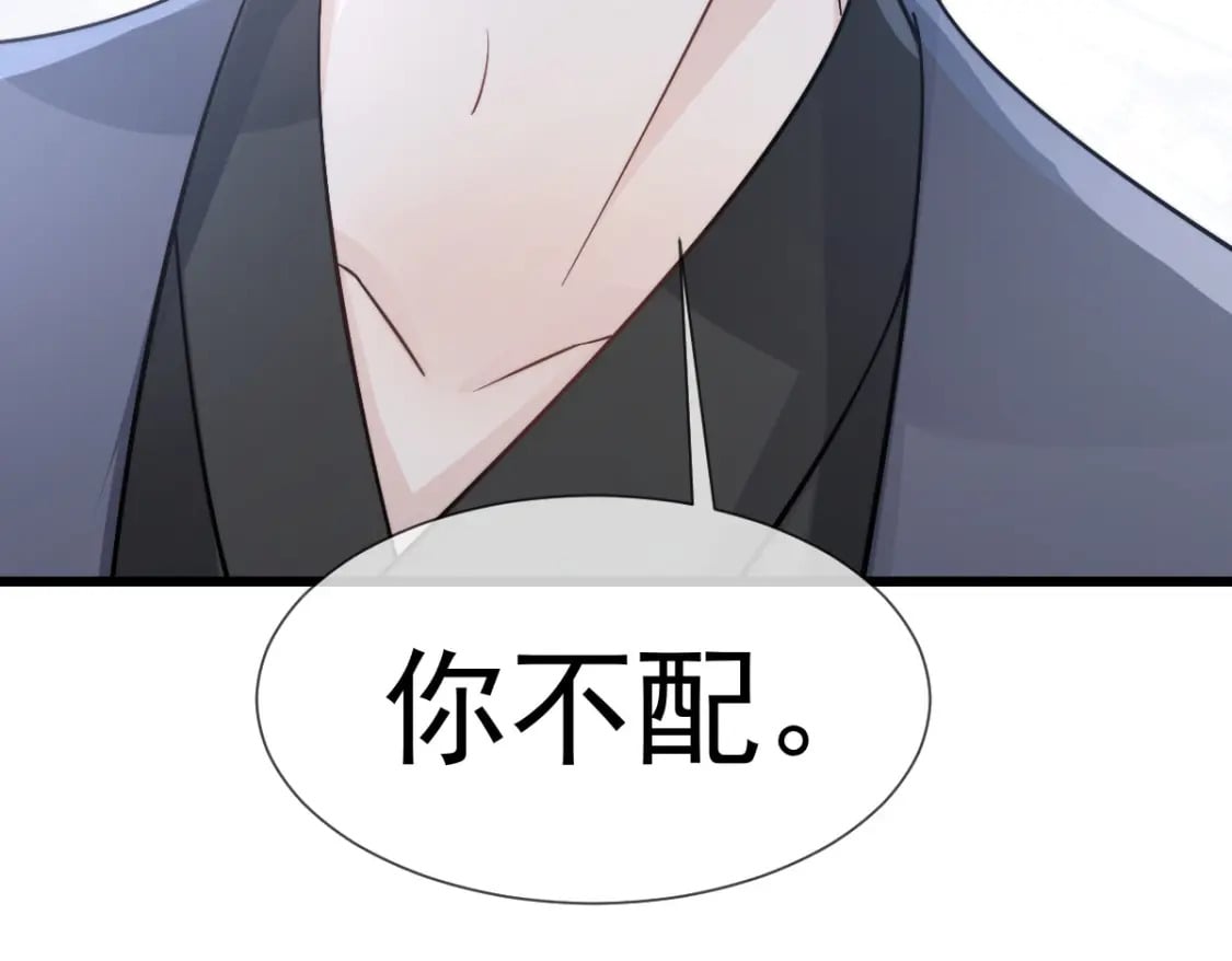040 完美撒花107