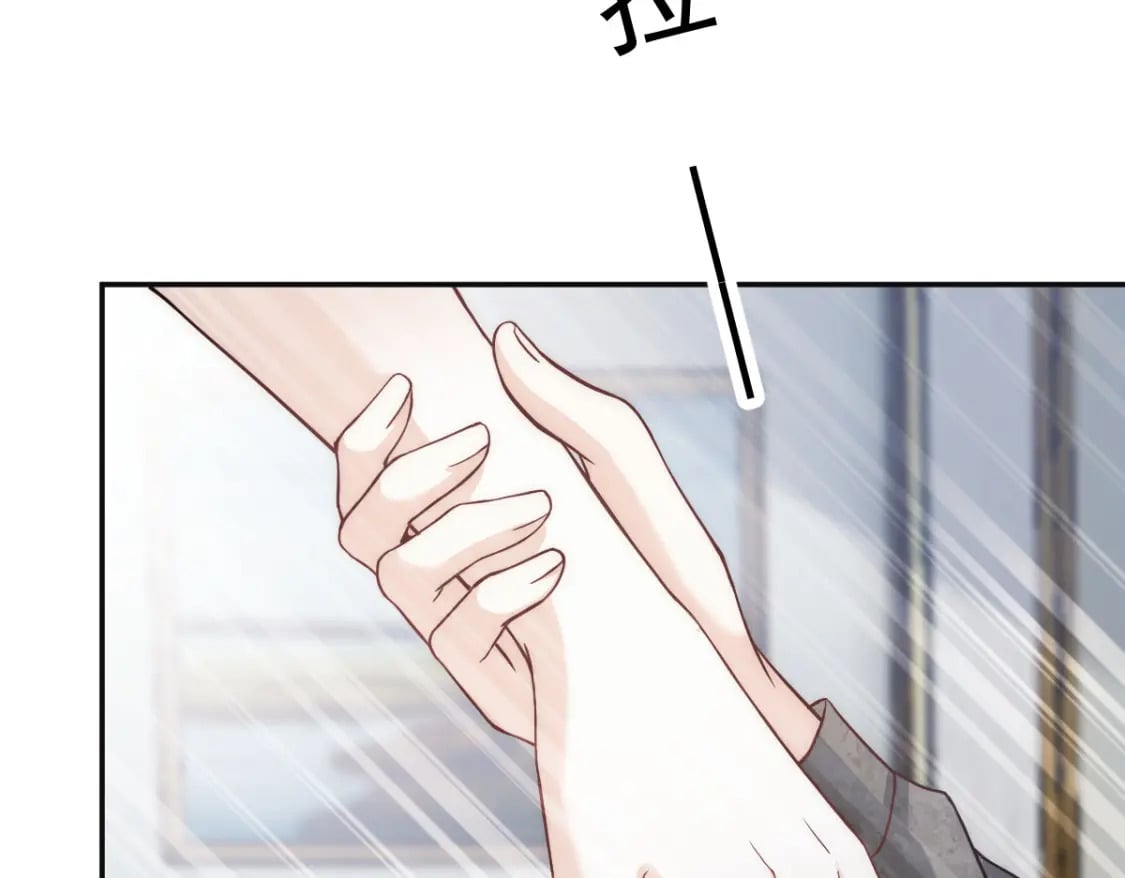 013 渣男滚一边！年下弟弟“阴谋曝光”？！111