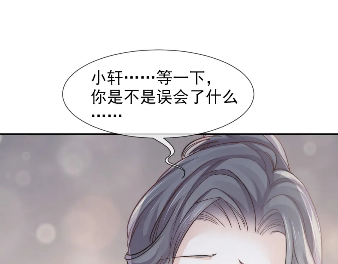 018 甜甜的好回忆99