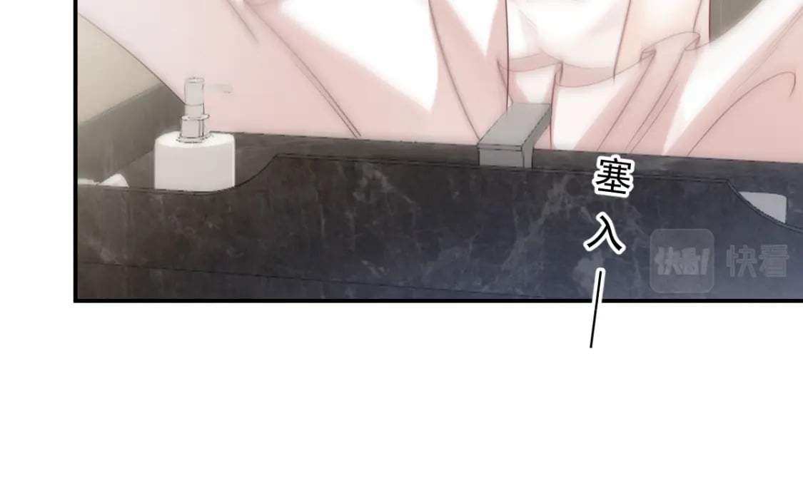 010 年下弟弟内心世界86