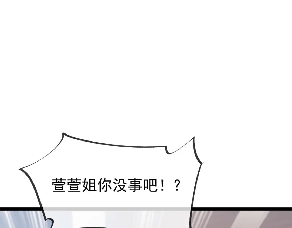 040 完美撒花90