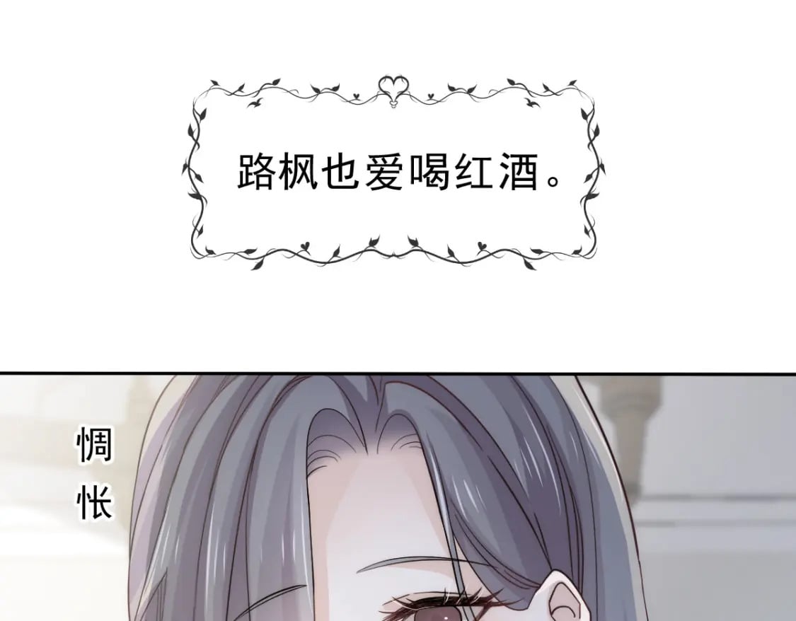 007 心惊胆战生日宴9