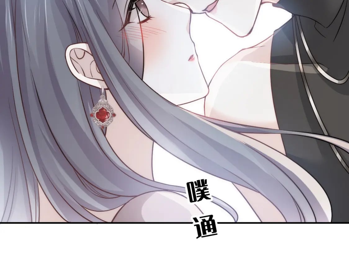 013 渣男滚一边！年下弟弟“阴谋曝光”？！92