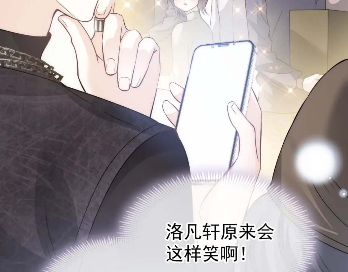 016 人群中也能触摸到你的心意72
