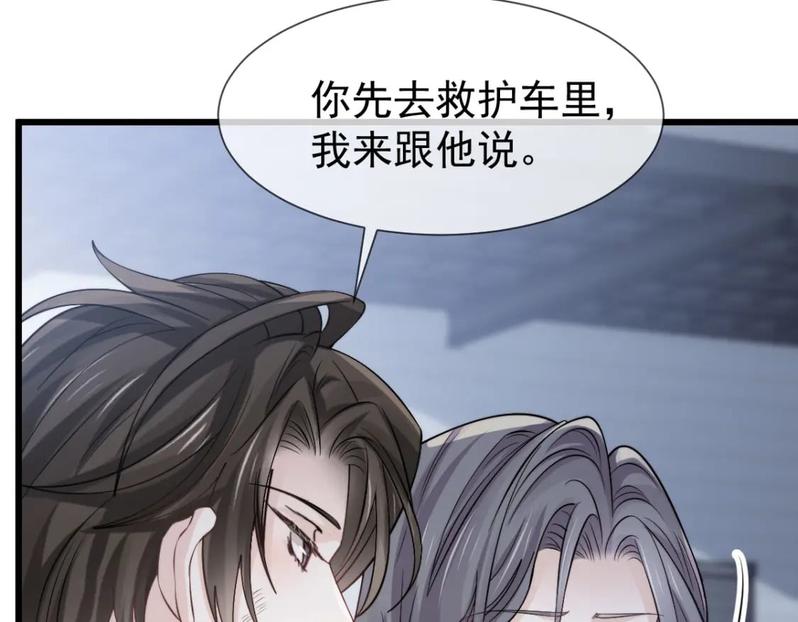 040 完美撒花98