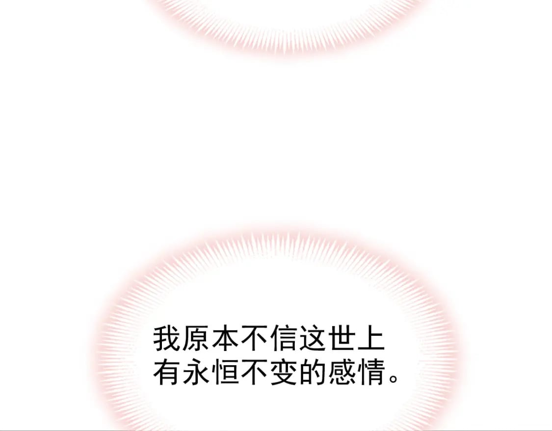 018 甜甜的好回忆108