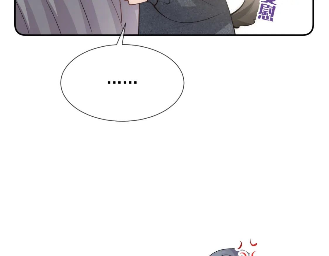 016 人群中也能触摸到你的心意29