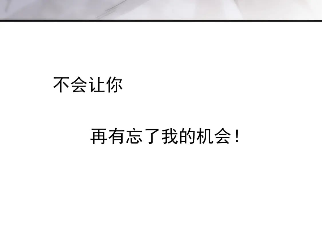 002 你是我的囊中之物73