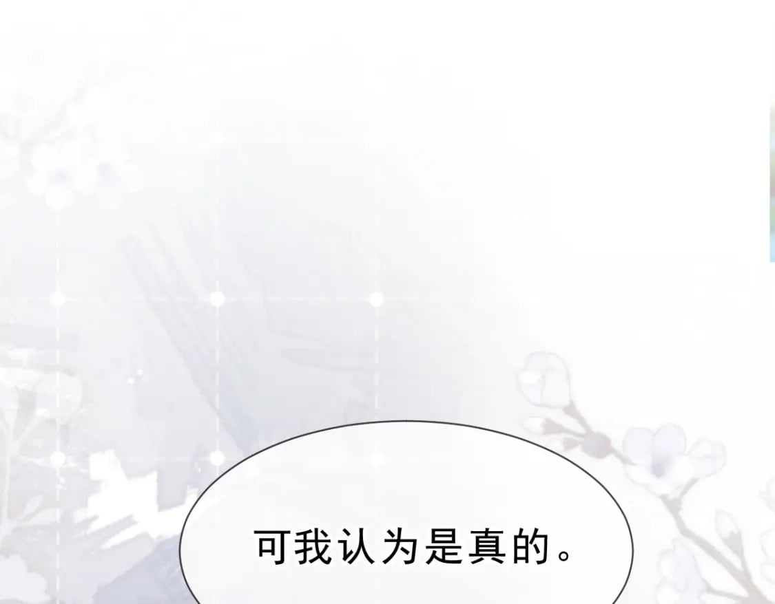 007 心惊胆战生日宴22