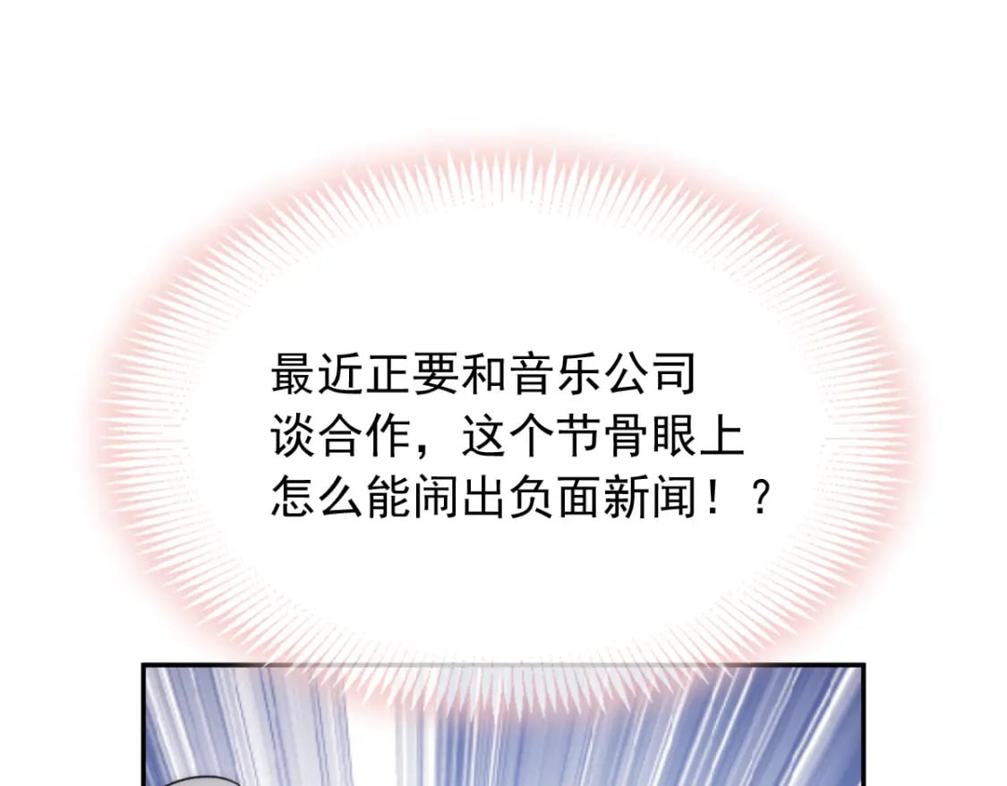 004 突发事件59