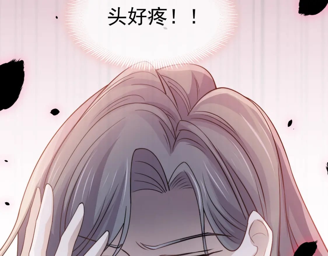 039 关系被发现了51