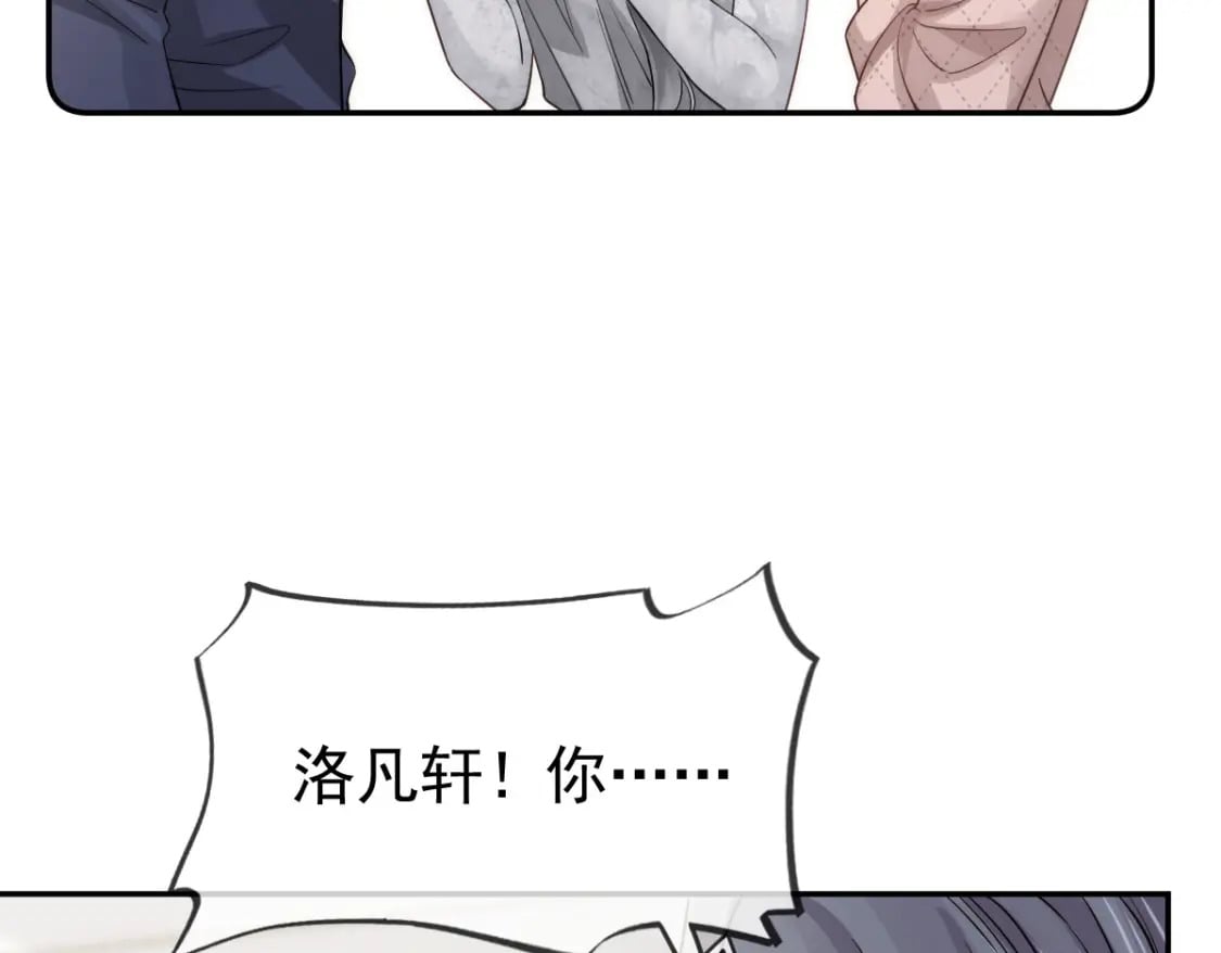 028 小婿拜见岳母大人64