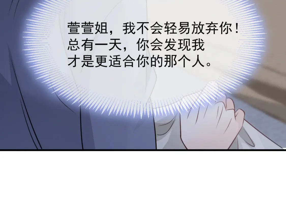039 关系被发现了7