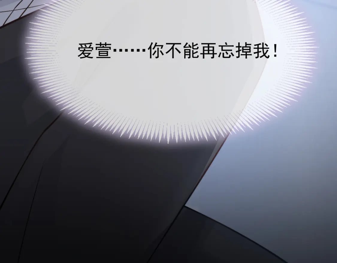 039 关系被发现了90