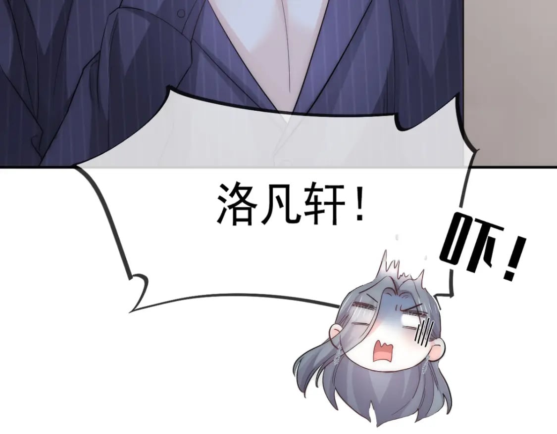 003 心噗噗跳68