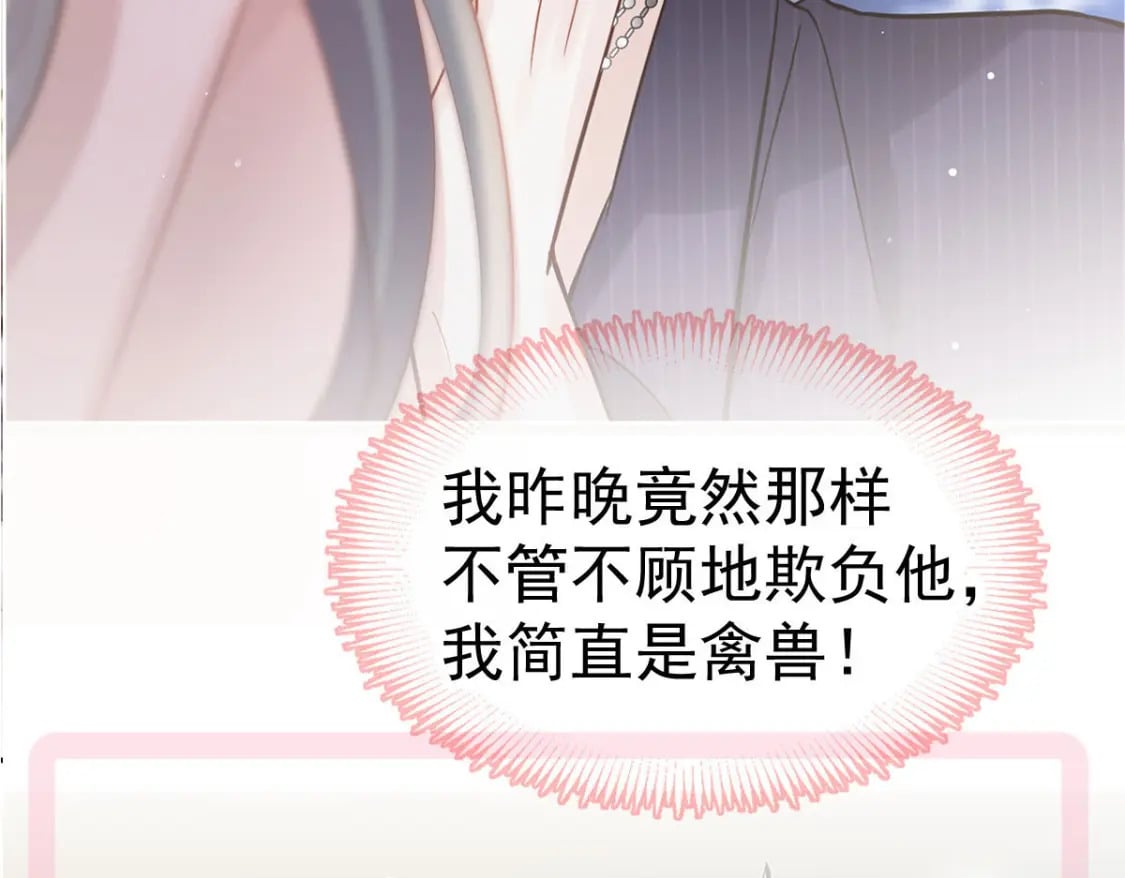 000 预告11