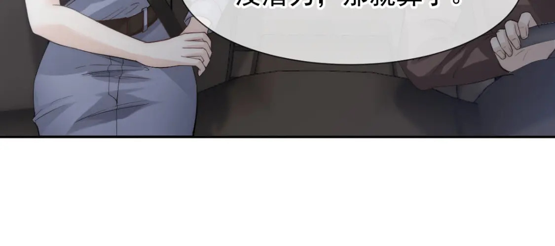 004 突发事件28