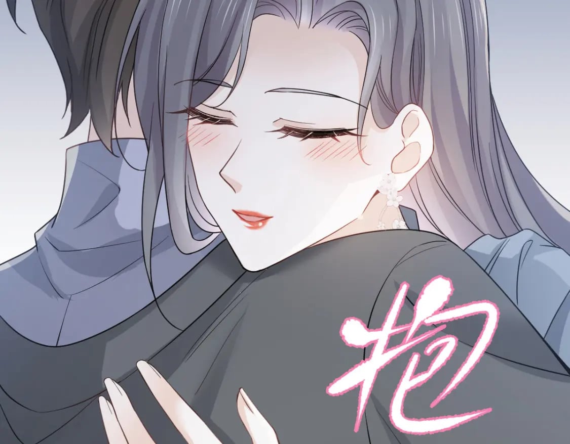 037 别闹！这里是剧组！15