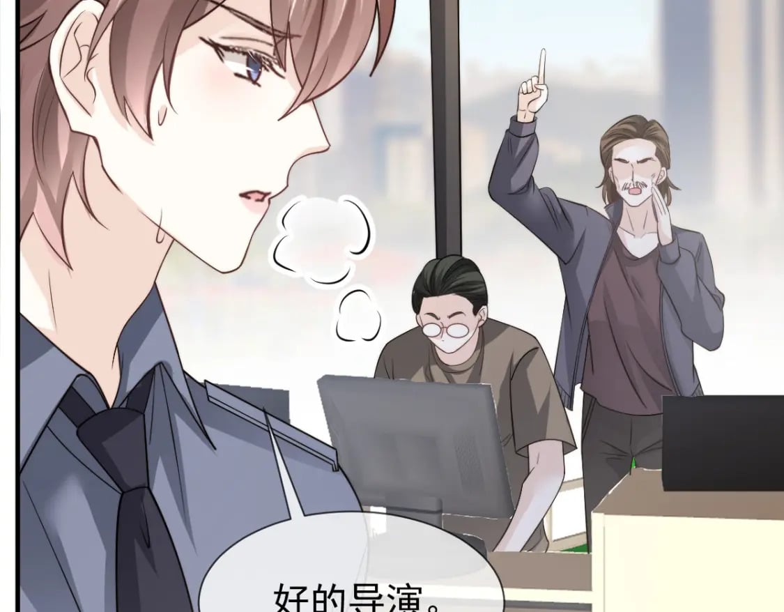 038 生病就给我好好养着15