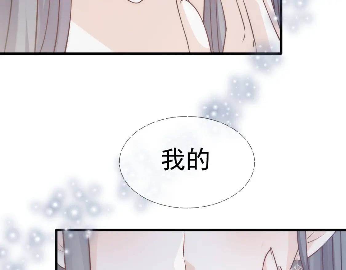 019 留下爱的印记93