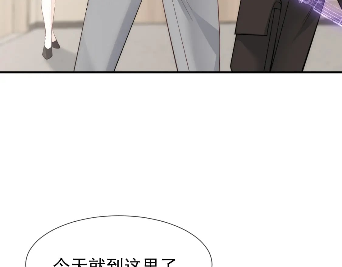 031 谁是顶流？！40