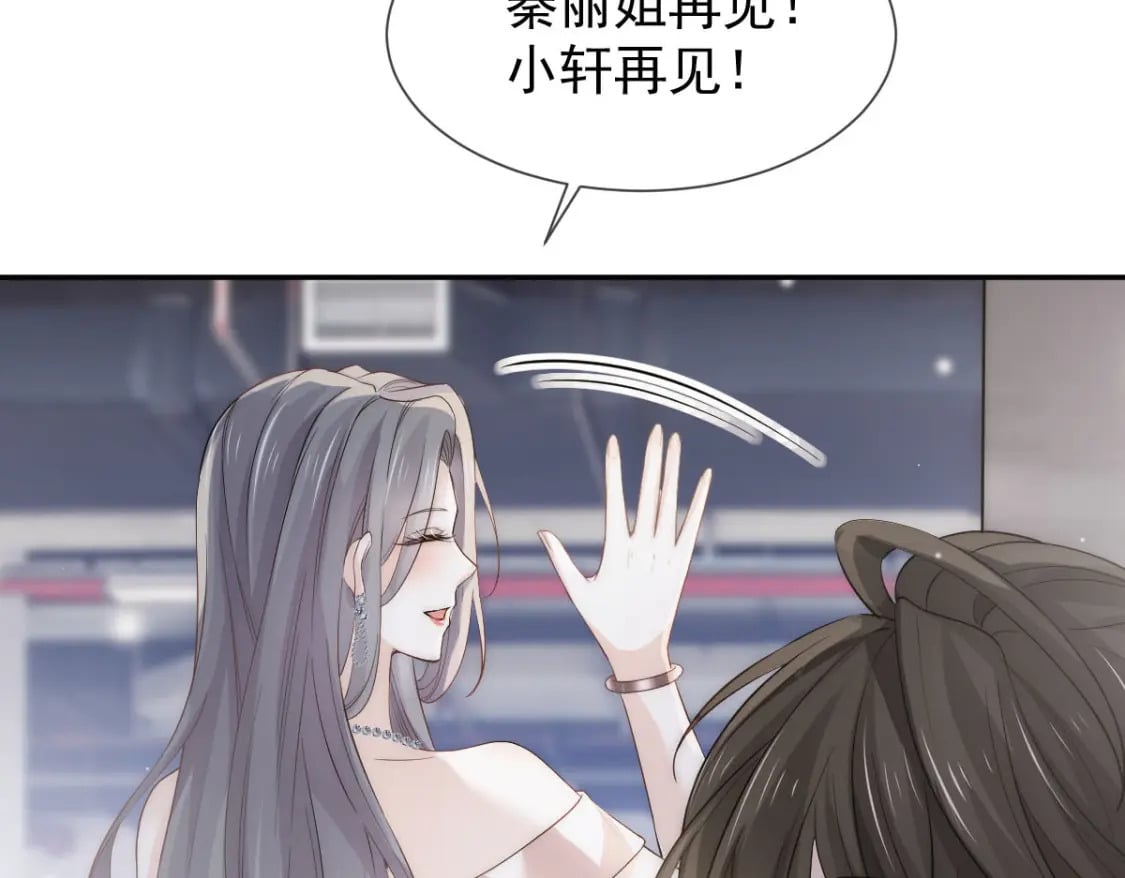 004 突发事件16