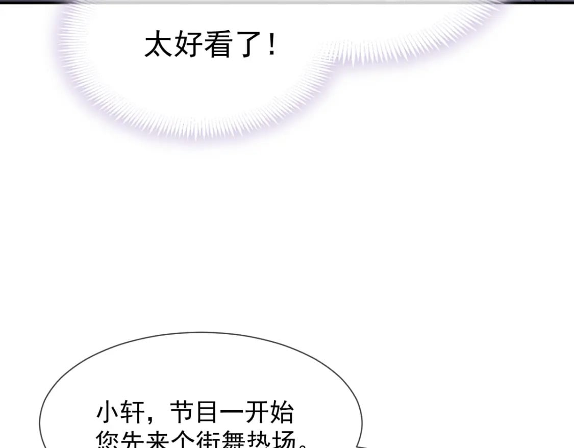 016 人群中也能触摸到你的心意73