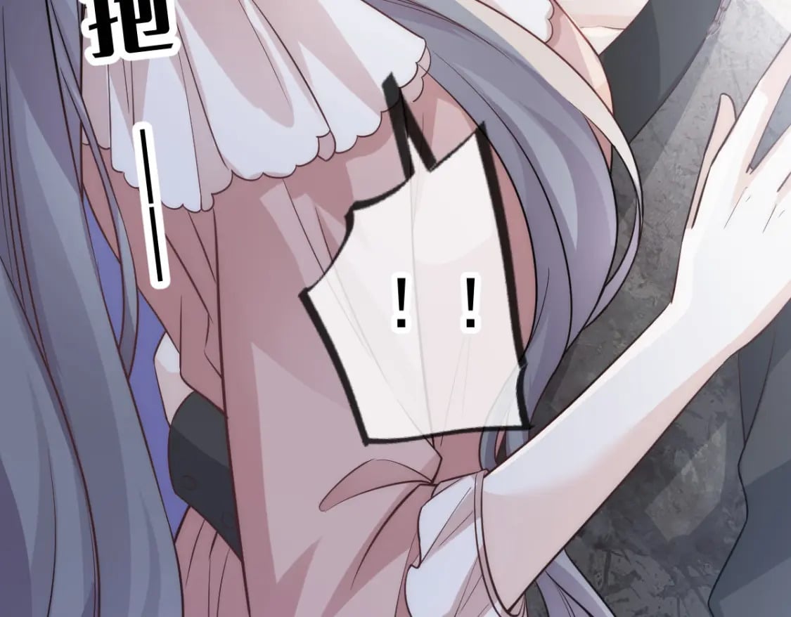 008 藏在床下？！85