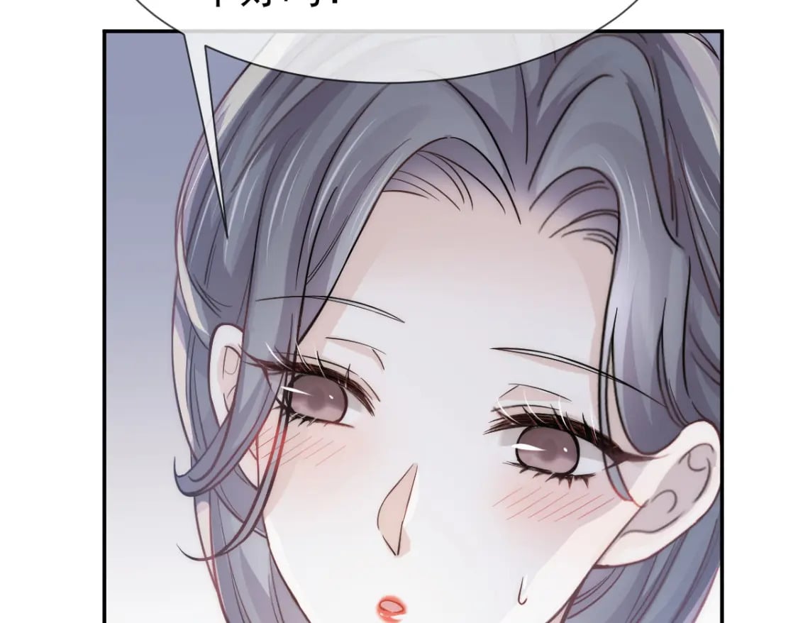 018 甜甜的好回忆106